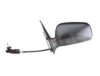 SKODA 6Y1857502ASB41 Outside Mirror